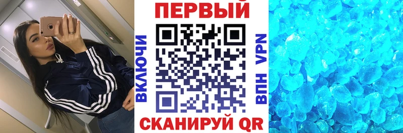 Амфетамин 97%  площадка наркотические препараты  Тайга  что такое наркотик 