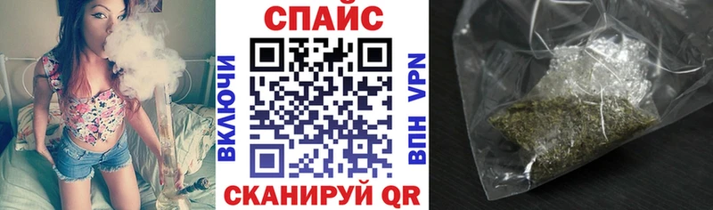 Бутират вода Тайга