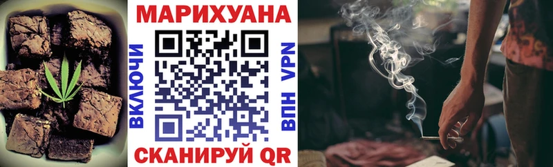 Canna-Cookies марихуана  это состав  Тайга 