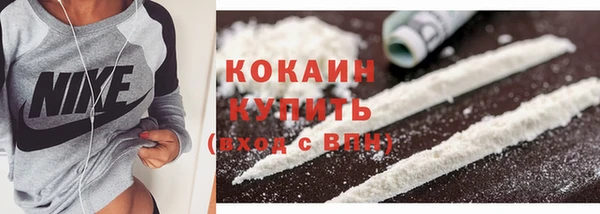 круглые Надым