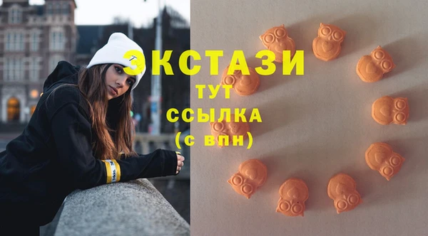 первитин Наволоки