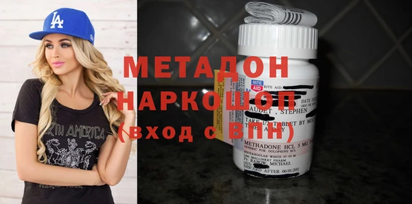круглые Надым