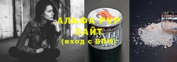 круглые Надым