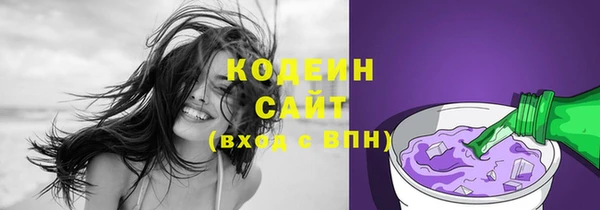 круглые Надым