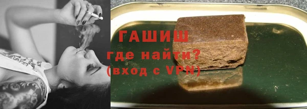 круглые Надым