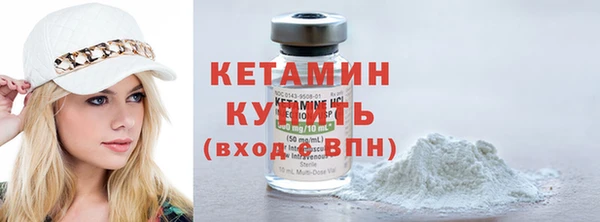 первитин Наволоки