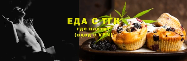 первитин Наволоки
