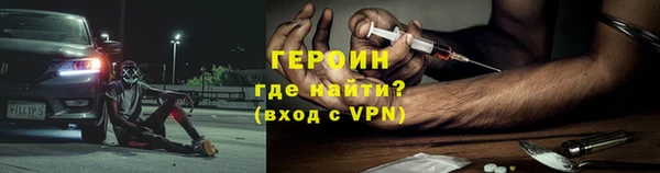 круглые Надым