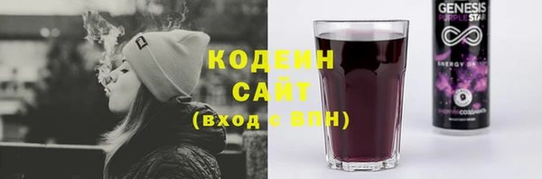 круглые Надым
