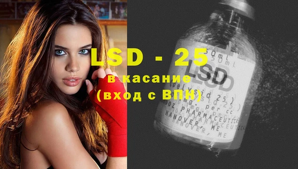 круглые Надым