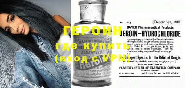 круглые Надым