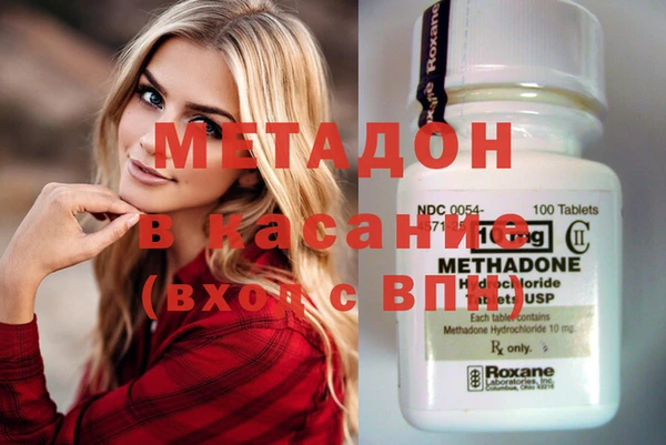 круглые Надым