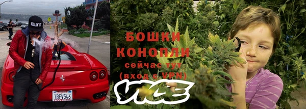 круглые Надым
