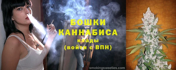 первитин Наволоки