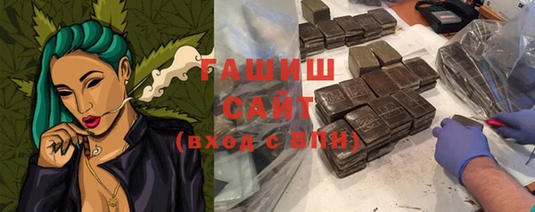 круглые Надым