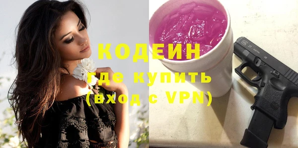 круглые Надым