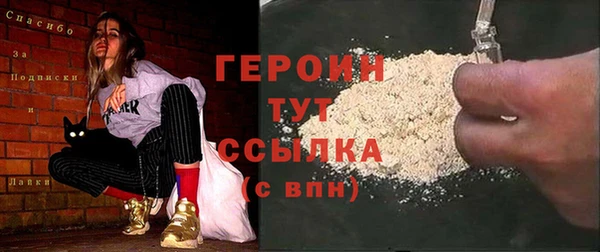 круглые Надым