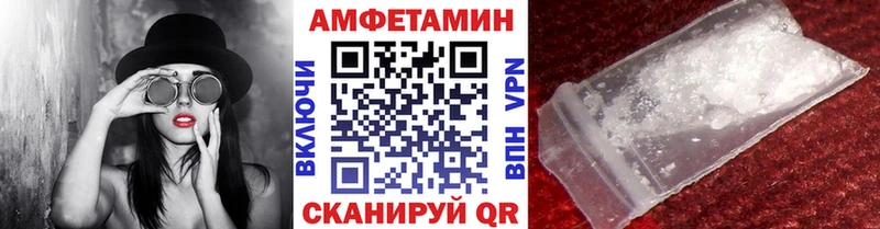 даркнет сайт  мега вход  Первитин винт  Тайга 