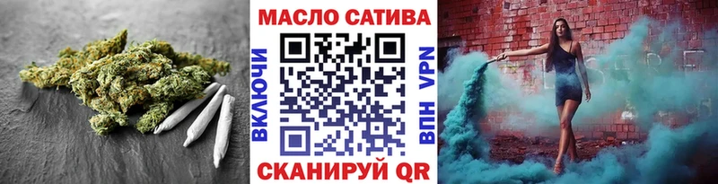 цена наркотик  Тайга  Дистиллят ТГК THC oil 